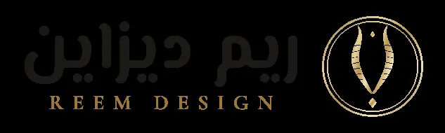 ريم ديزاين، صورة 5 من 5